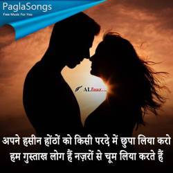 Latest Hindi Love Status Video Poster