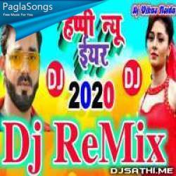 Pawan Singh New Year Mix 2020   Dj Vikas Noida Poster