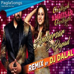 Ambarsar Di Papad Remix - DJ Dalal (UK) Poster