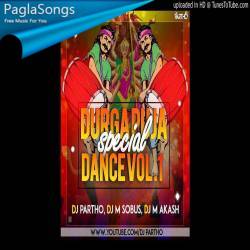 Ami Sei Lal Golapi (Puja Hot Dance Mix) DJ M Sobus X DJ M Akash X DJ Partho Das Poster
