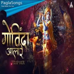 Govinda Aala Re Aala (Trap Mix) DJ ANSHAL Poster