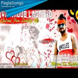 Piano Mix - Kya Khub Lagti Ho (Visarjan Spl Mix) Dj Shashi Poster