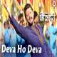 Deva Ho Deva (Remix) DJ NeSH x Shameless Mani Poster