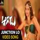 Junction Lo (Telugu Rework Edm Remix) Dj Chutu RS Production Poster