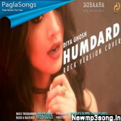 Humard Rock Version Cover Poster