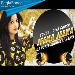 Jeena Jeena (Badlapur) Female Cover Poster