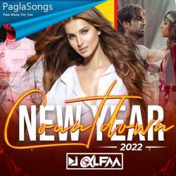New year song 2022