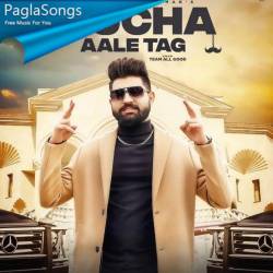 Mucha Aale Tag Poster
