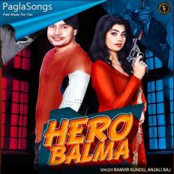Hero Balma Poster
