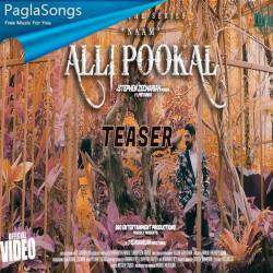 Alli Pookal Poster