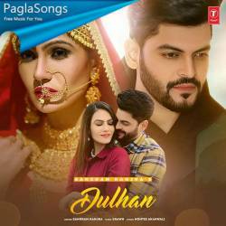 Dulhan Poster