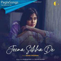 Jeena Sikha De Poster