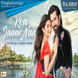 Keu Jaane Naa Poster