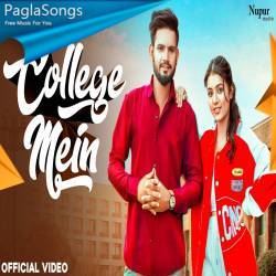 College Mein Poster