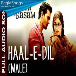 Hall E Dill Poster