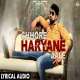 Chhore Haryane Aale