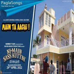Main Ta Aagai Poster