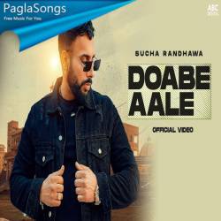 Doabe Aale Poster