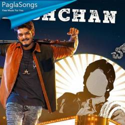 Bachchan Saab Fan Anthem Poster