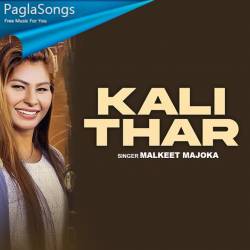 Kaali Thar Poster