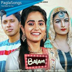 Balam Poster