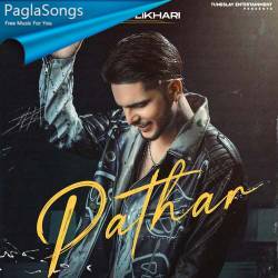 Pathar Poster