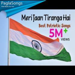 Yeh Aan Tiranga Hai - Mohammed Aziz Mp3 Song Download 320Kbps | PaglaSongs