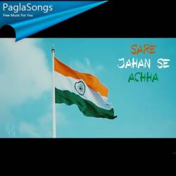 Happy Independence Day - Instrumental Mp3 Song Download Pagalworld 320Kbps  | PaglaSongs