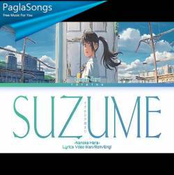 Suzume No Tojimari Title Track Mp3 Song Download Pagalworld 320Kbps |  PaglaSongs