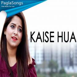 Kaise Hua - Kabir Singh Female Cover Poster