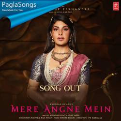 Mere Angne Mein Poster