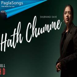 Hath Chumme (Female Cover) Poster
