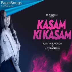 Kasam Ki Kasam Cover Poster