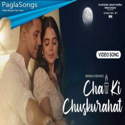 Chai Ki Chuskurahat Poster