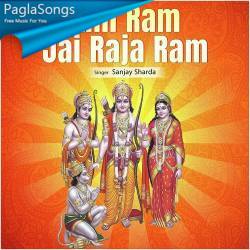 Ram Ram Jai Raja Ram Poster
