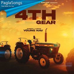 Fourth Gear Poster