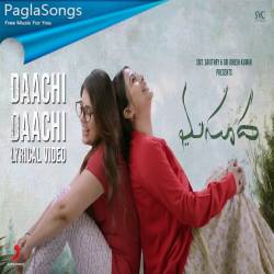 Daachi Daachi Poster