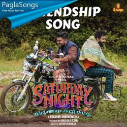 Friendship Song Poster