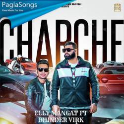 Charche Poster