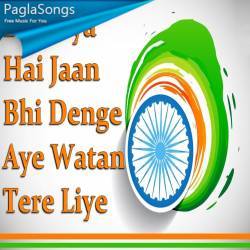 Dil Diya Hai Jaan Bhi Denge 2023 Full HD Status Poster