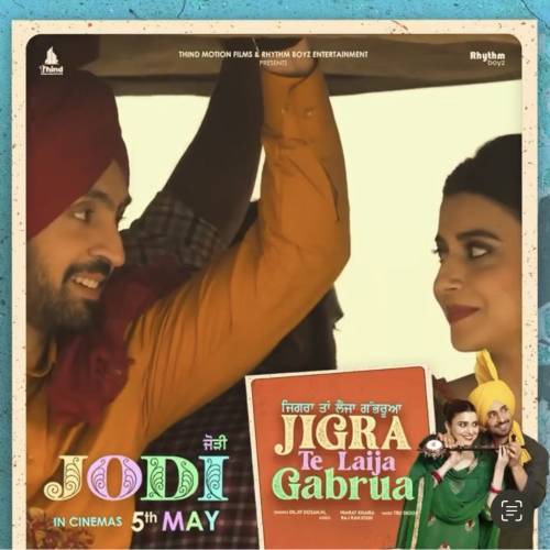 Jigra Te Laija Gabrua Poster