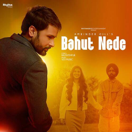 Bahut Nede Poster