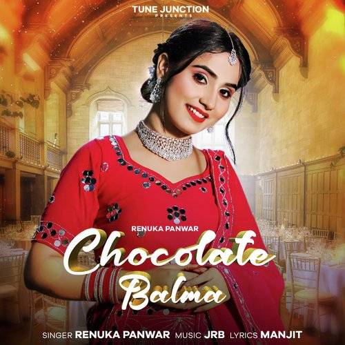 Chocolate Balma Poster