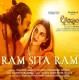 Ram Sita Ram (Telugu)