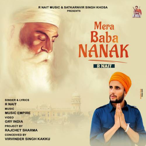 Mera Baba Nanak Poster
