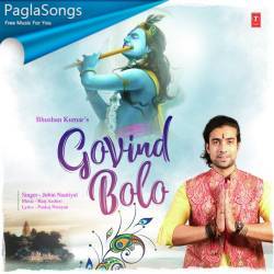 Govind Bolo Jubin Nautiyal Mp3 Song Download 320kbps Paglasongs