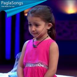I Love You Daddy Mp3 Song Download 3kbps Paglasongs