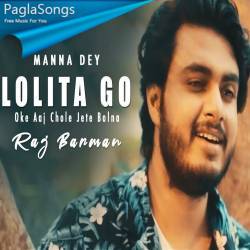 Lolita Go Oke Aaj Chole Jete Bolna Poster