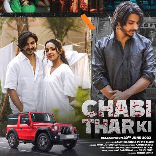 Chabi Thar Ki Poster