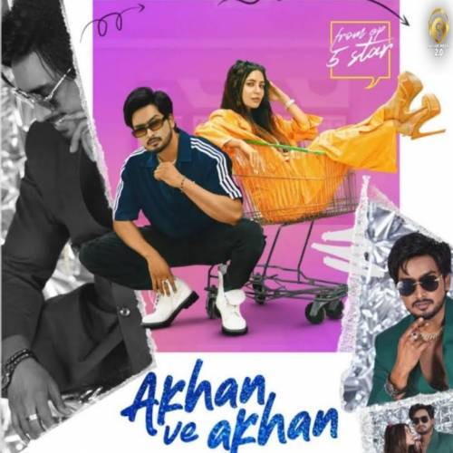 Akhan Ve Akhan Poster